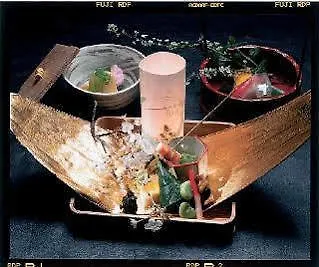 Ryoan Kazuki Hotel Kyoto 3*,