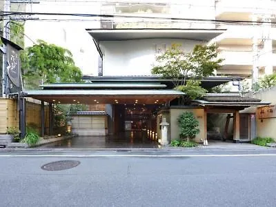Ryoan Kazuki Hotel Kyoto Japan