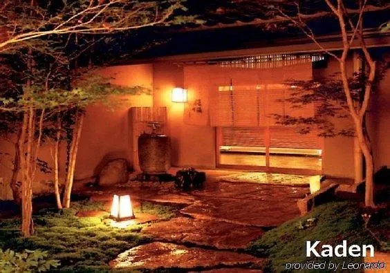 Ryoan Kazuki Hotel Kyoto 3*,