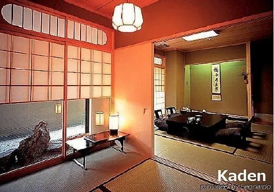 Ryoan Kazuki Hotel Kyoto Japan