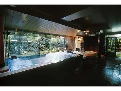 Ryoan Kazuki Hotel Kyoto 3*,  Japan