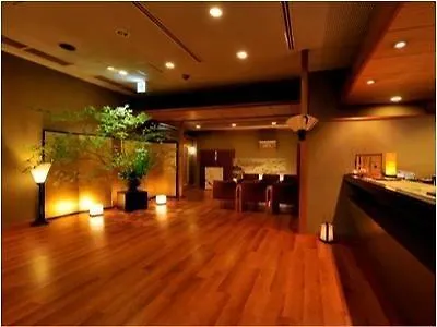Ryoan Kazuki Hotel Kyoto
