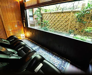 Ryoan Kazuki Hotel Kyoto 3*,  Japan