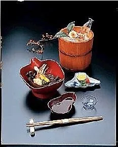 Ryoan Kazuki Hotel Kyoto
