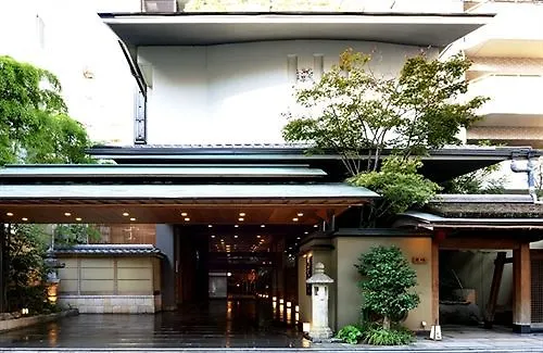 Ryoan Kazuki Hotel Kyoto
