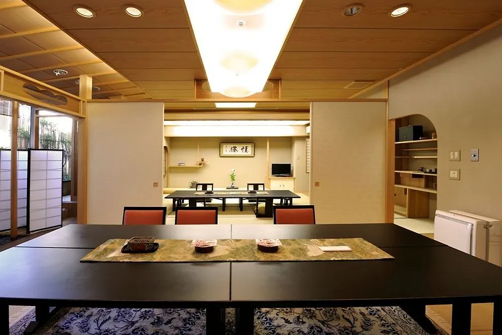 Ryoan Kazuki Hotel Kyoto