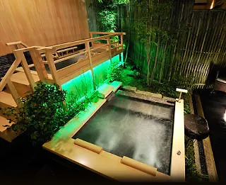 Ryoan Kazuki Hotel Kyoto