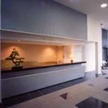 Ryoan Kazuki Hotel Kyoto Japan