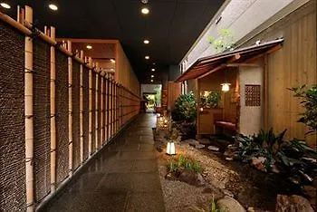 Ryoan Kazuki Hotel Kyoto