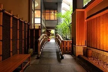 Ryoan Kazuki Hotel Kyoto Japan