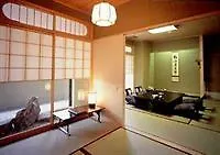 Ryoan Kazuki Hotel Kyoto