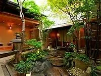 Ryoan Kazuki Hotel Kyoto